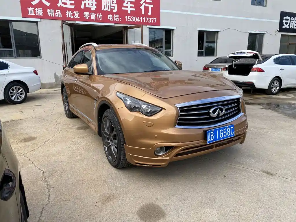Infiniti FX — миниатюра 2