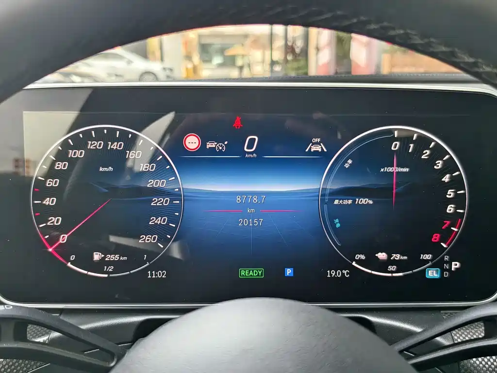 MERCEDES-BENZ C CLASS NEW ENERGY