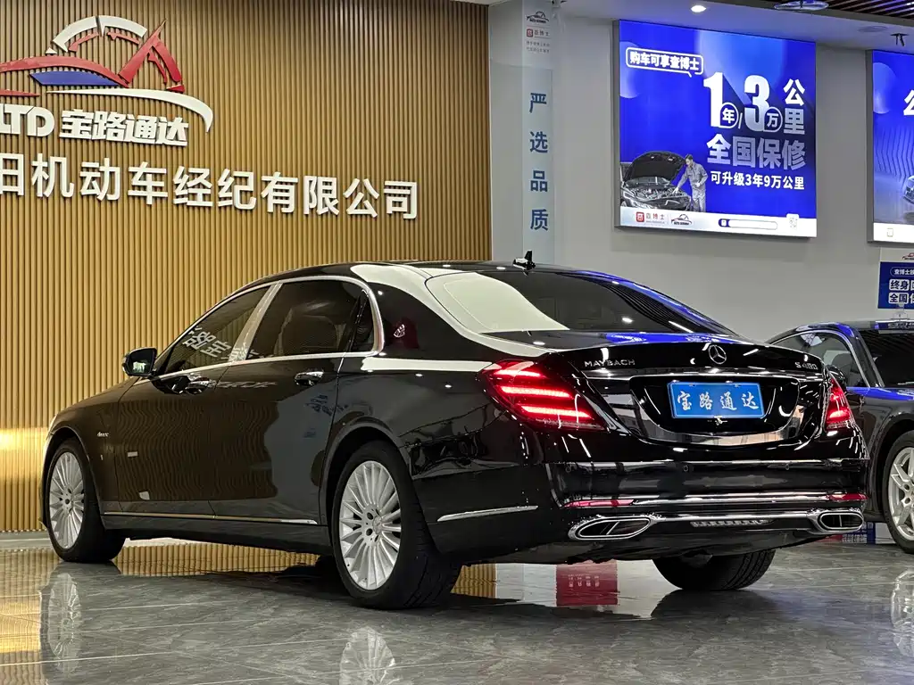 Mercedes-Benz S-Class — миниатюра 4