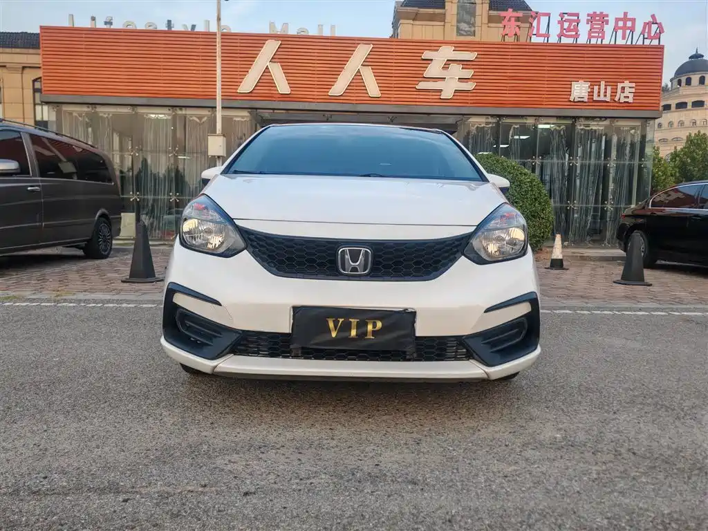Honda Fit — миниатюра 2