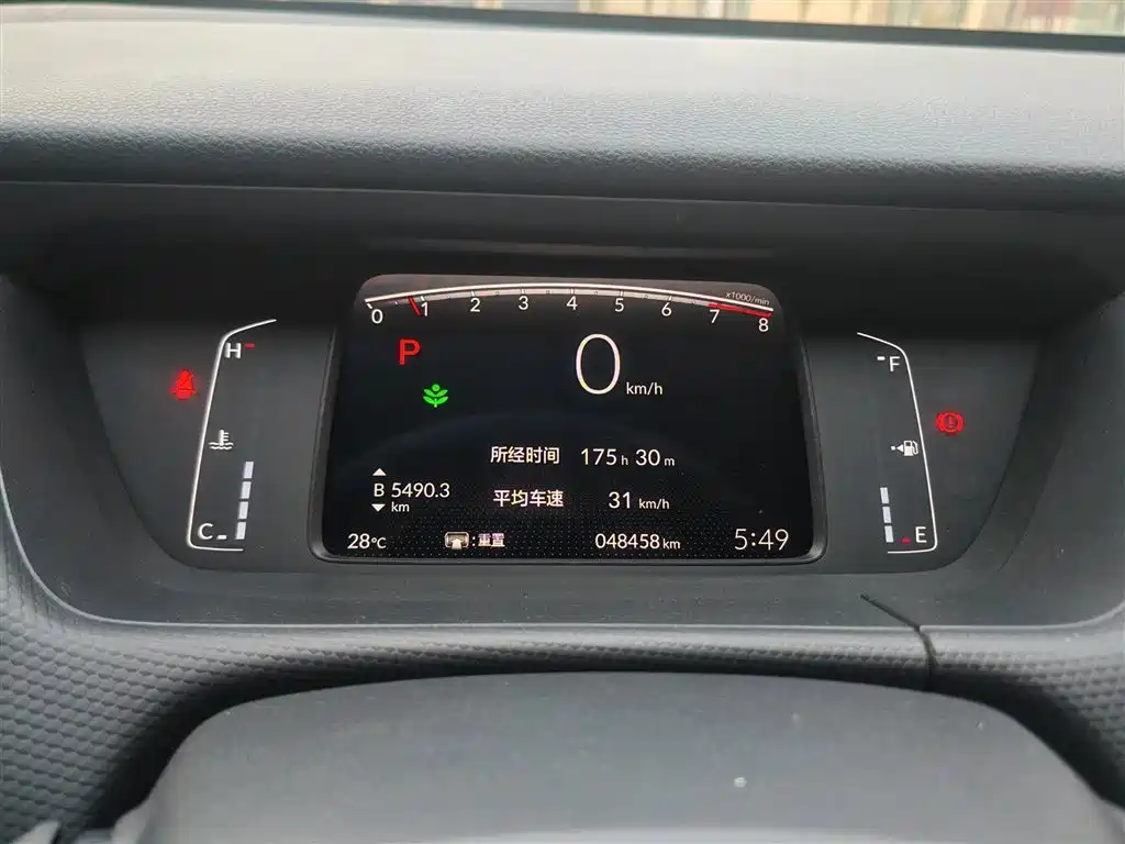 Honda Fit — миниатюра 9
