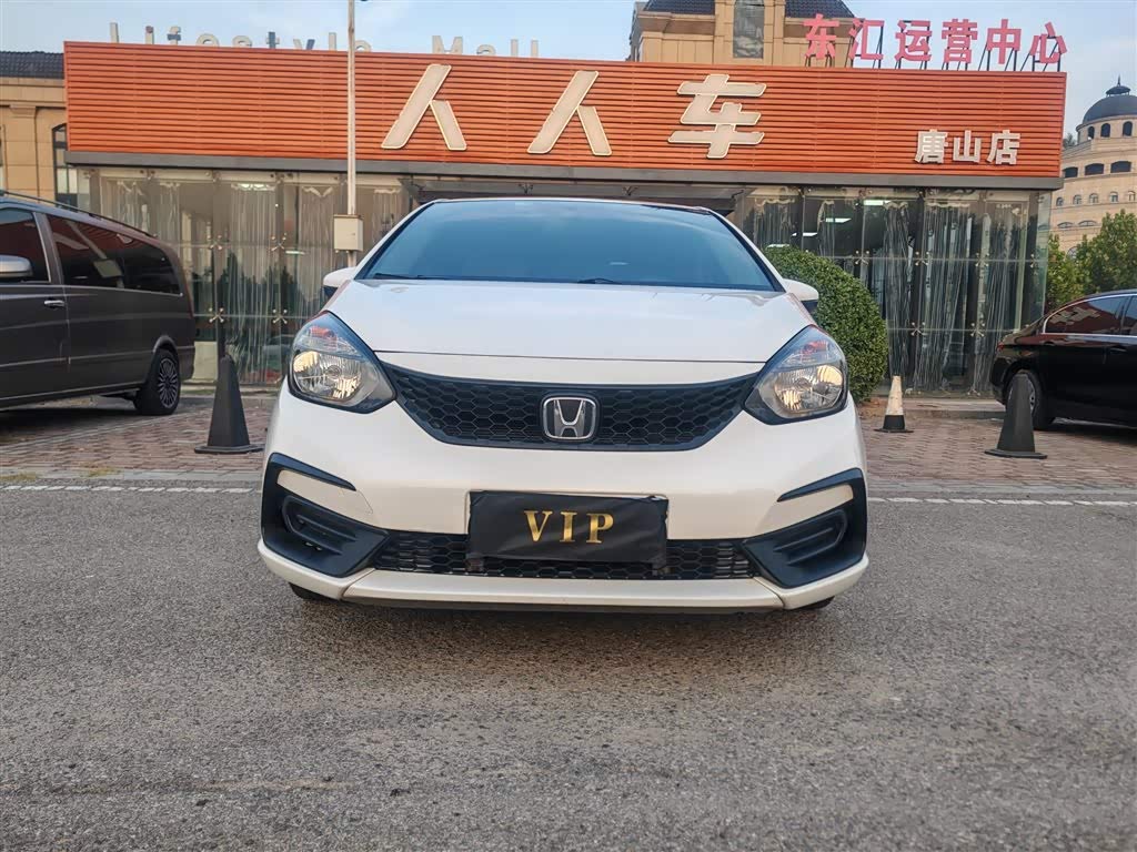 Honda Fit 1.5 л 2022 г. Белый, пробег 48000 км