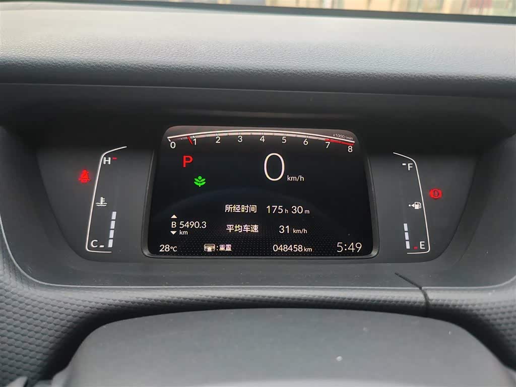 Honda Fit 1.5 л 2022 г. Белый, пробег 48000 км
