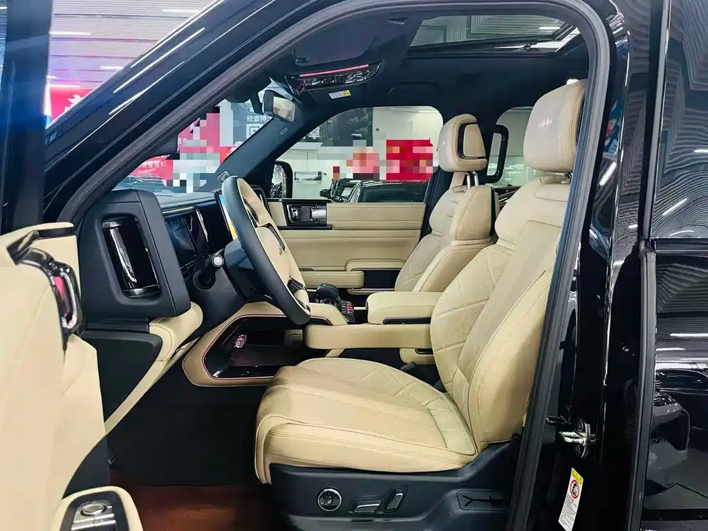 FANG CHENG BAO LEOPARD 5