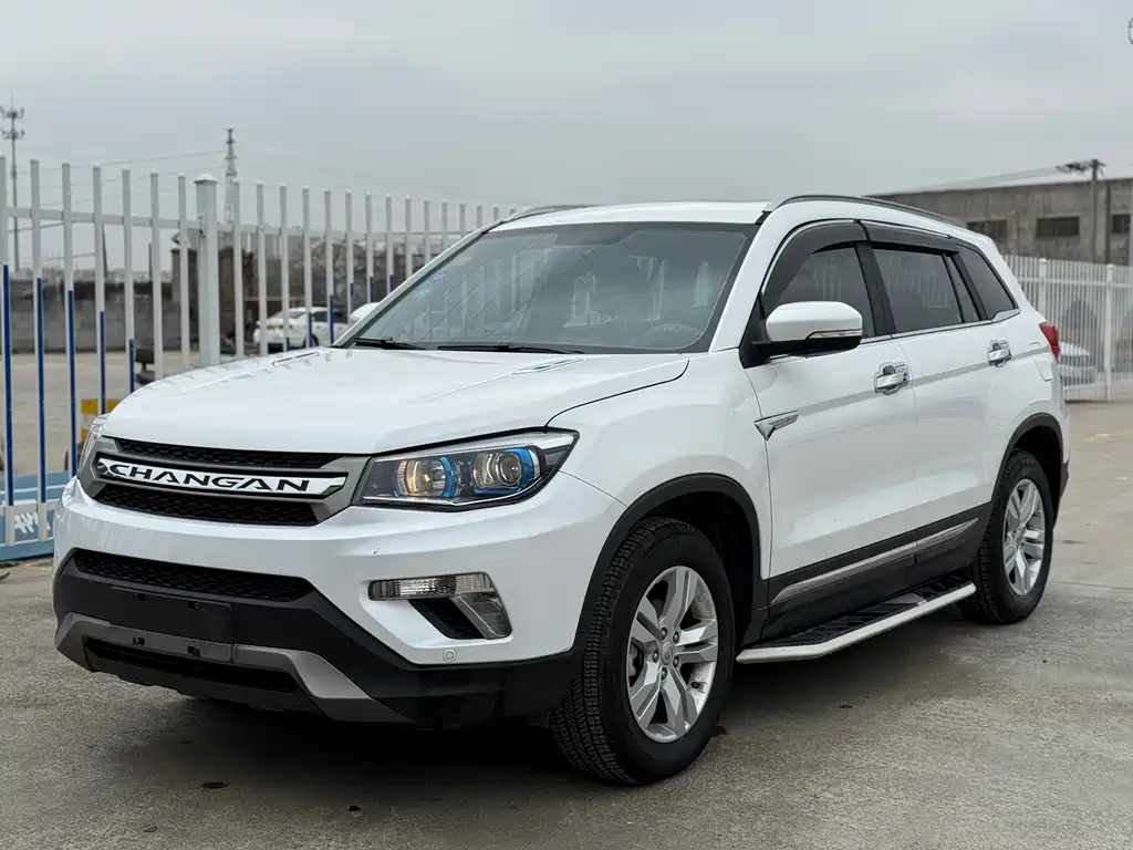 CHANGAN CS75