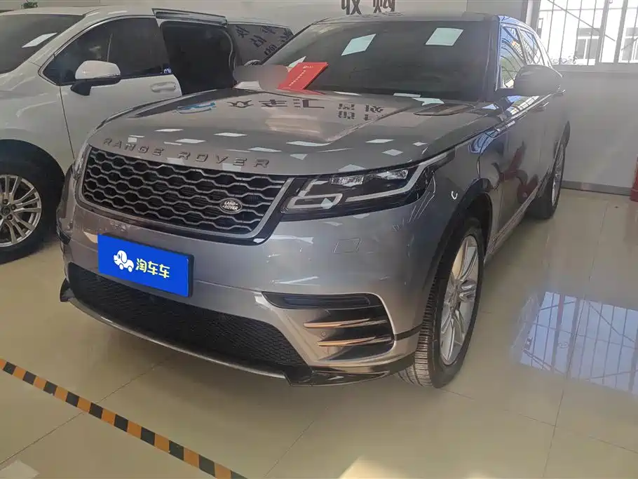 Range Rover