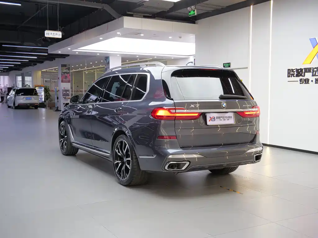 BMW X7 2021 xDrive40i Executive M Sport