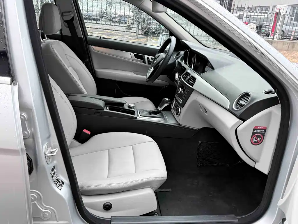 Mercedes-Benz C-Class (Import) C 200 Fashion Touring Edition, фото 14