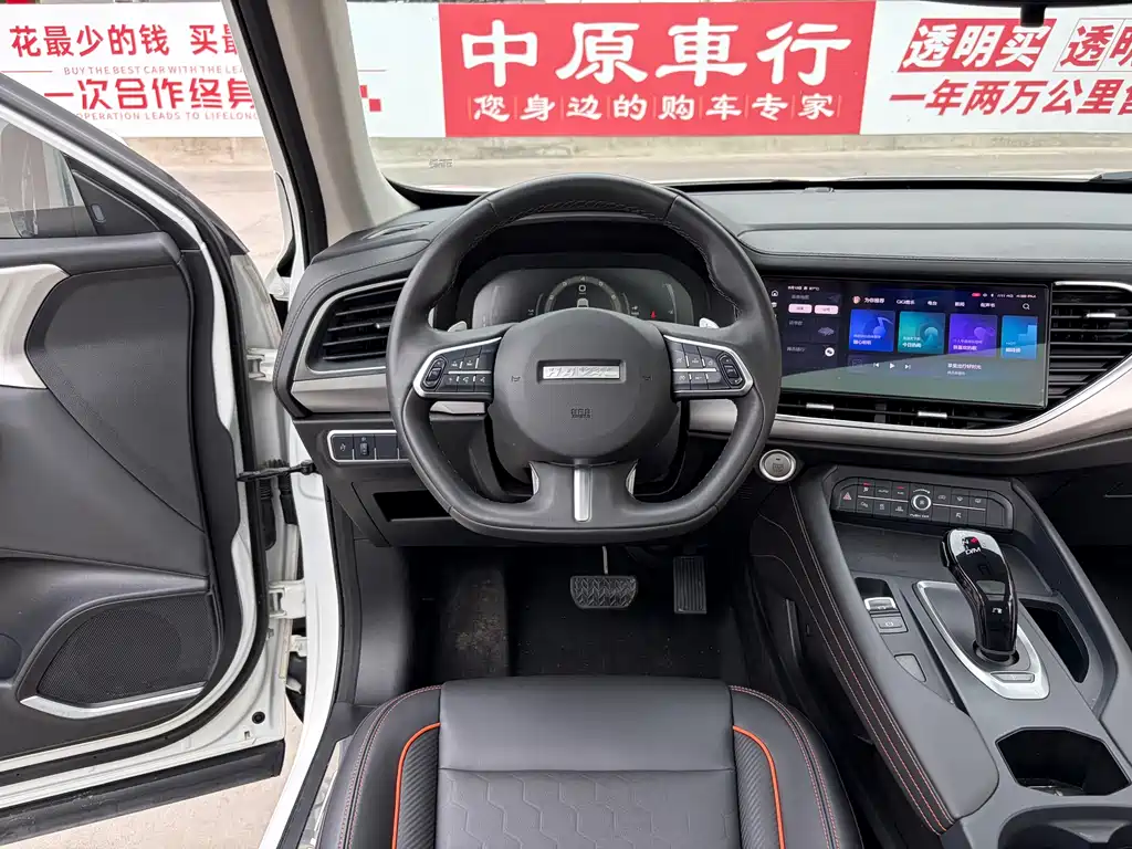 Haval F7 2021 1.5T i