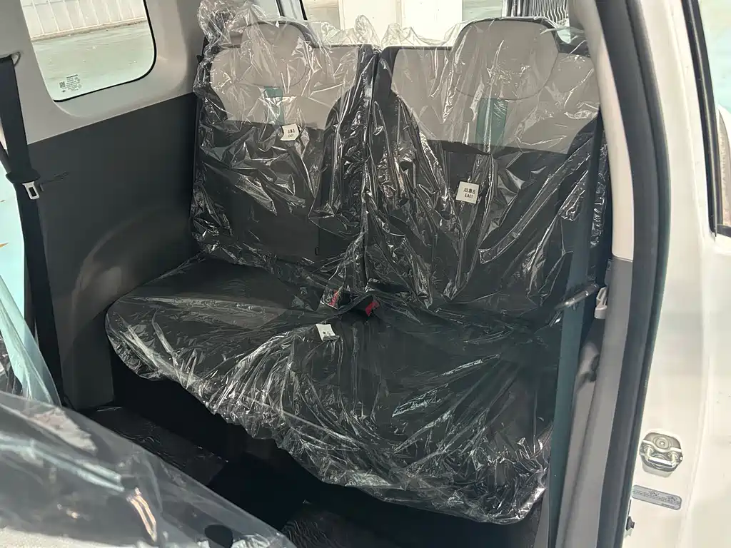 CHANGAN CHANGAN LUMIN