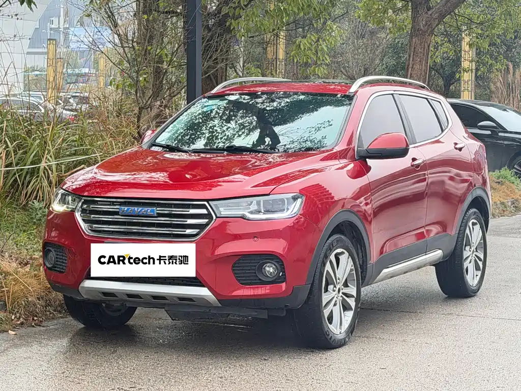 HAVAL H2S
