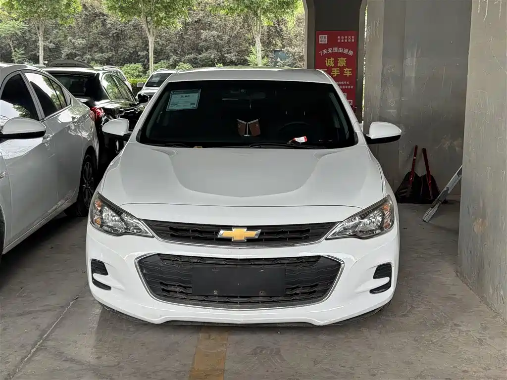 Купить Chevrolet Cavalier