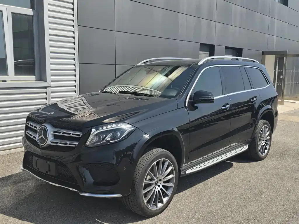 Купить Mercedes-Benz GLS