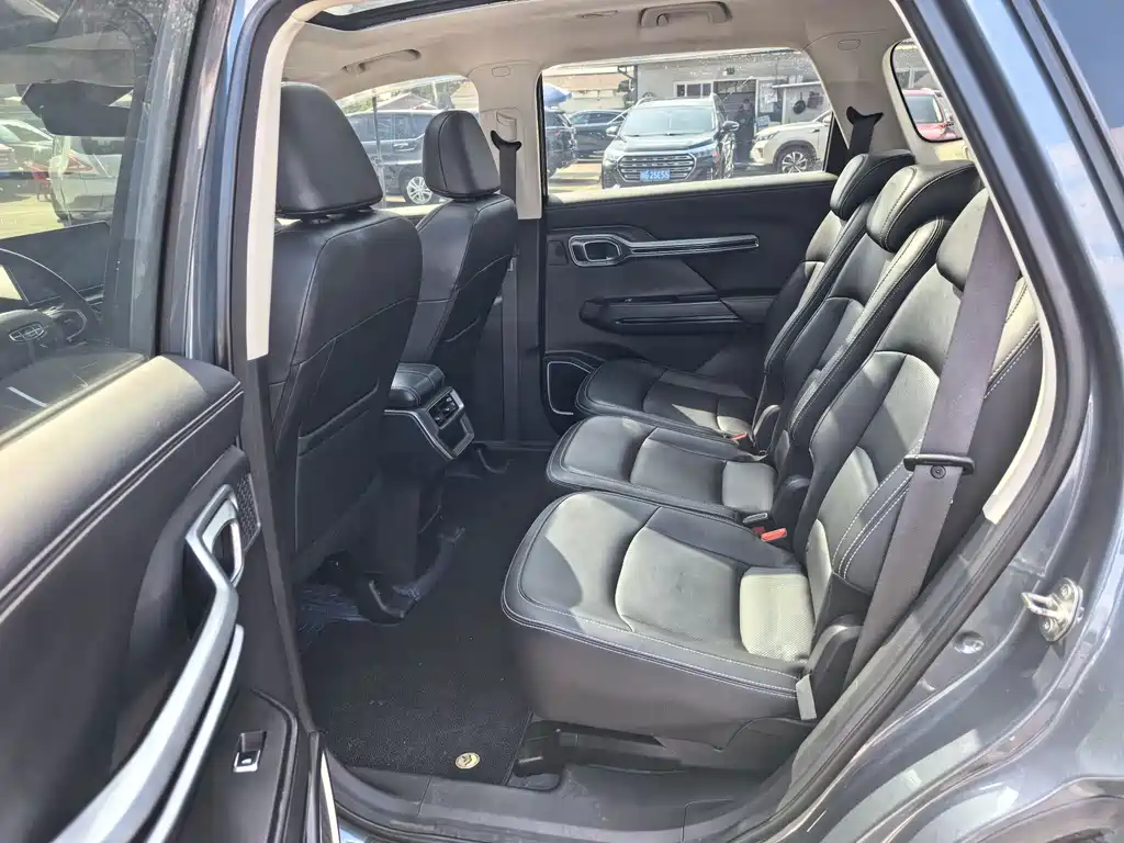 GEELY AUTOMOBILE HAOYUE