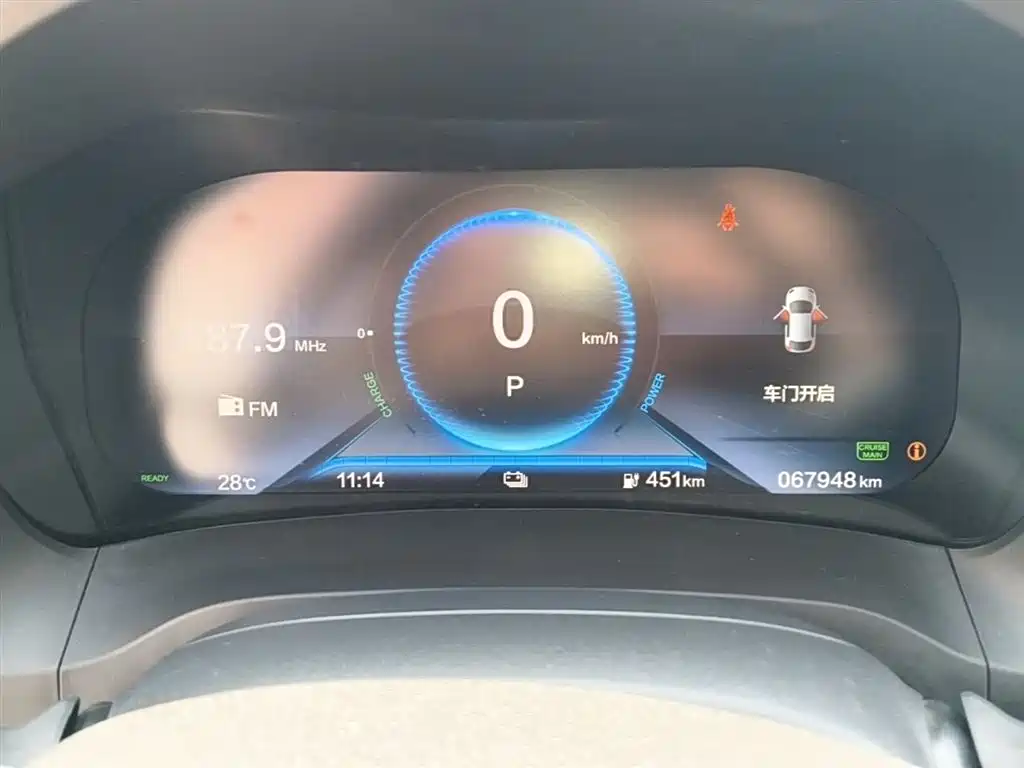 CIIMO M-NV — миниатюра 12