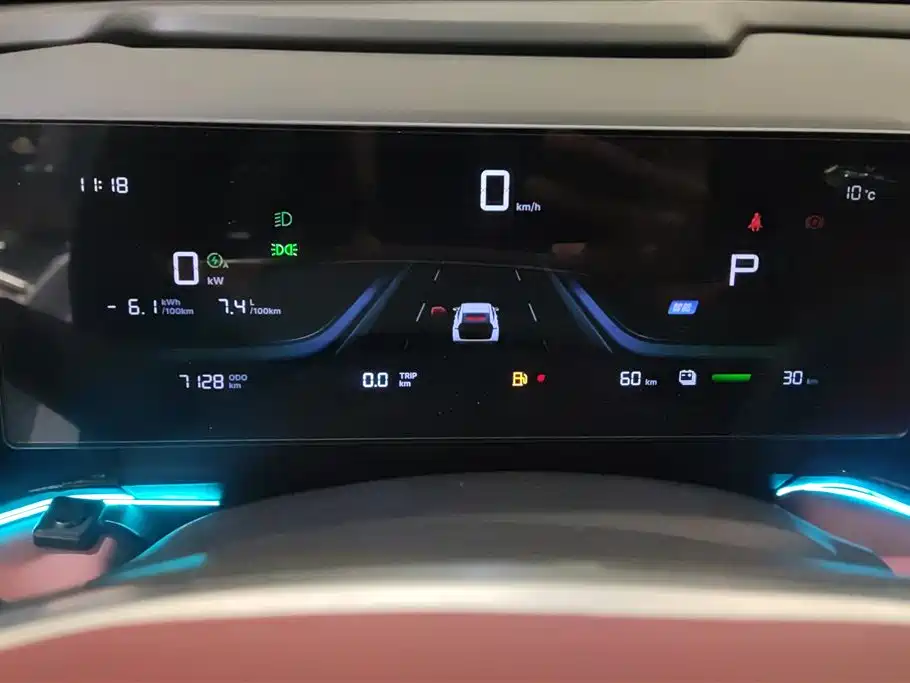 GEELY GALAXY GALAXY L6