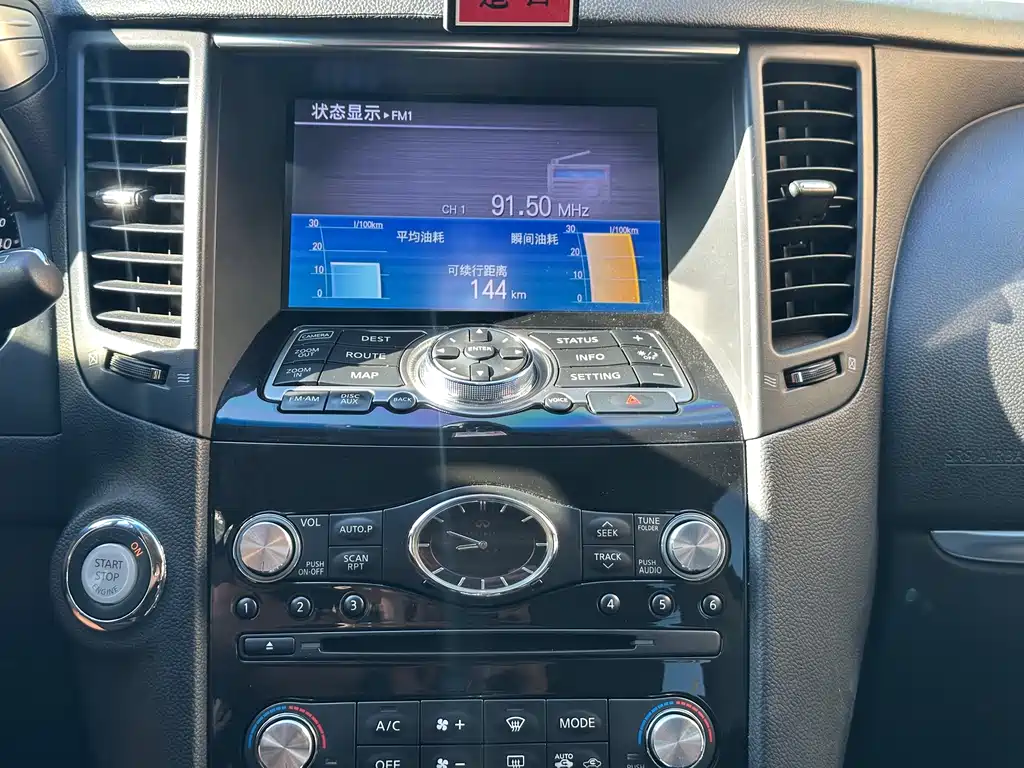 Infiniti FX — миниатюра 4