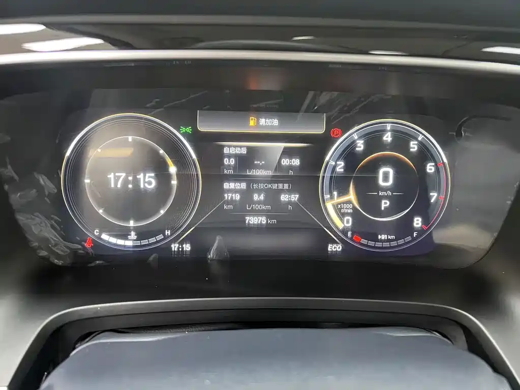 GAC Motor Trumpchi M8 — миниатюра 14