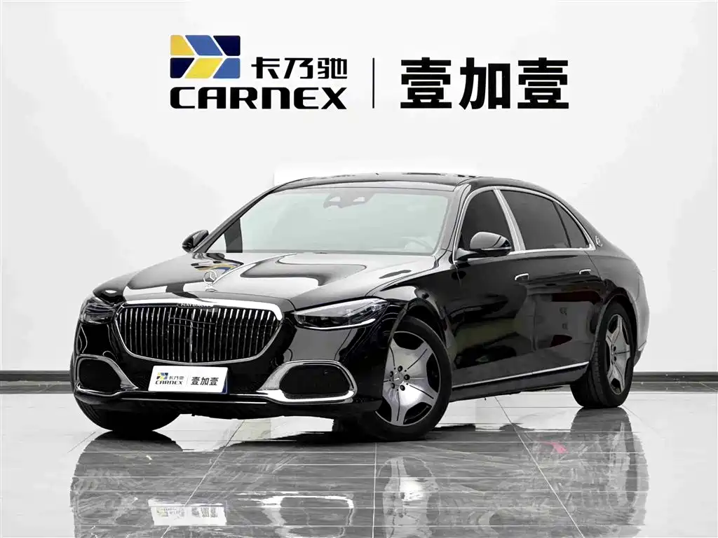 Mercedes-Benz S-Class 2024