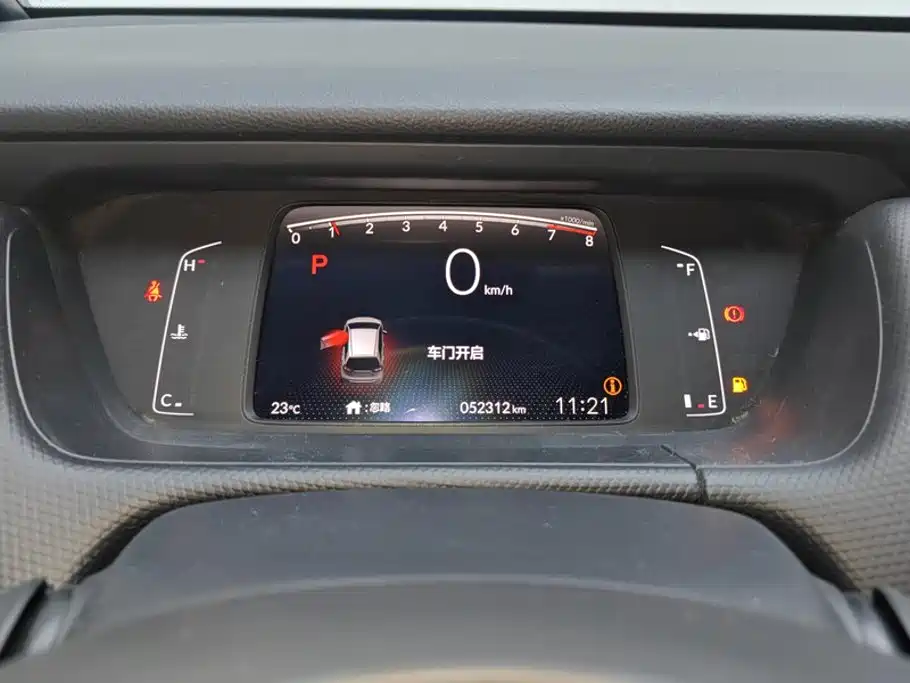 Honda Fit — миниатюра 14