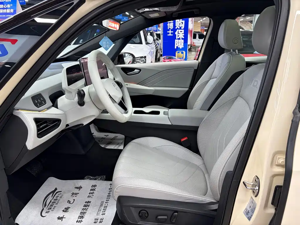 Volkswagen ID.3 — миниатюра 8