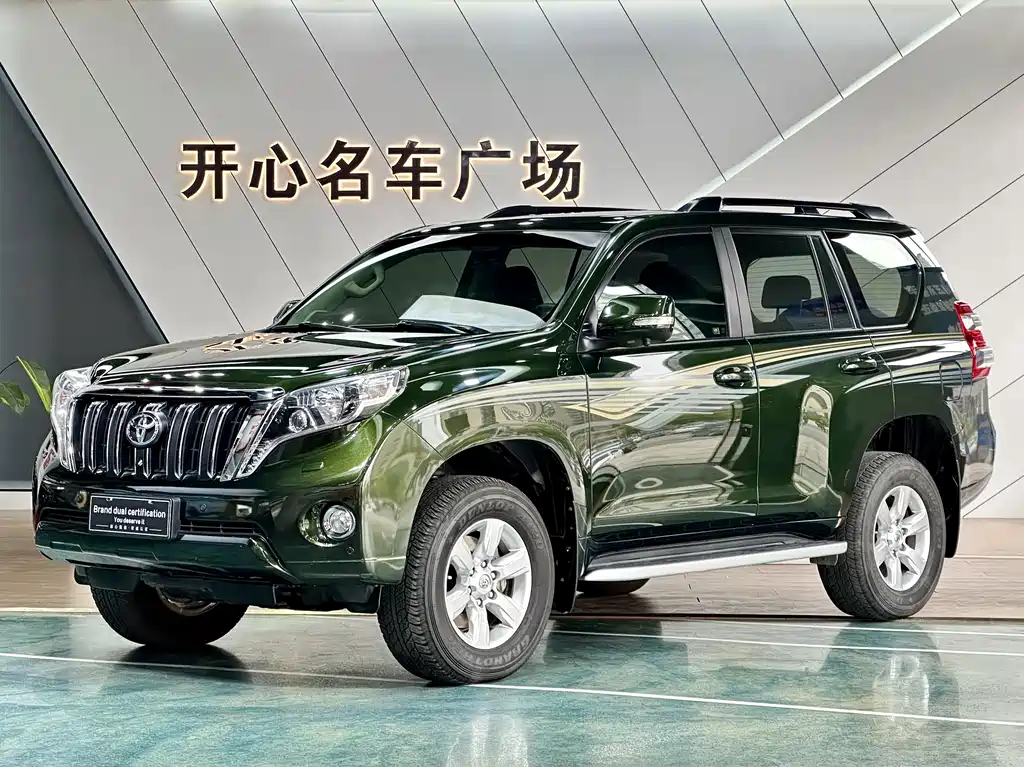 Toyota Prado 2016