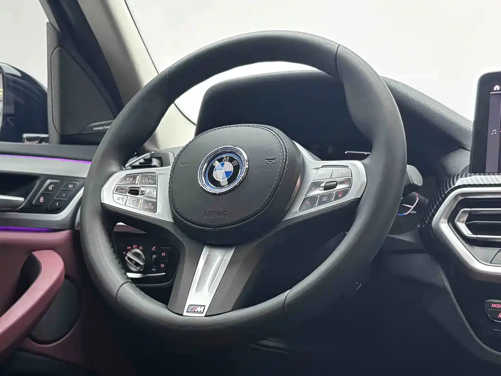 BMW iX3 — миниатюра 10