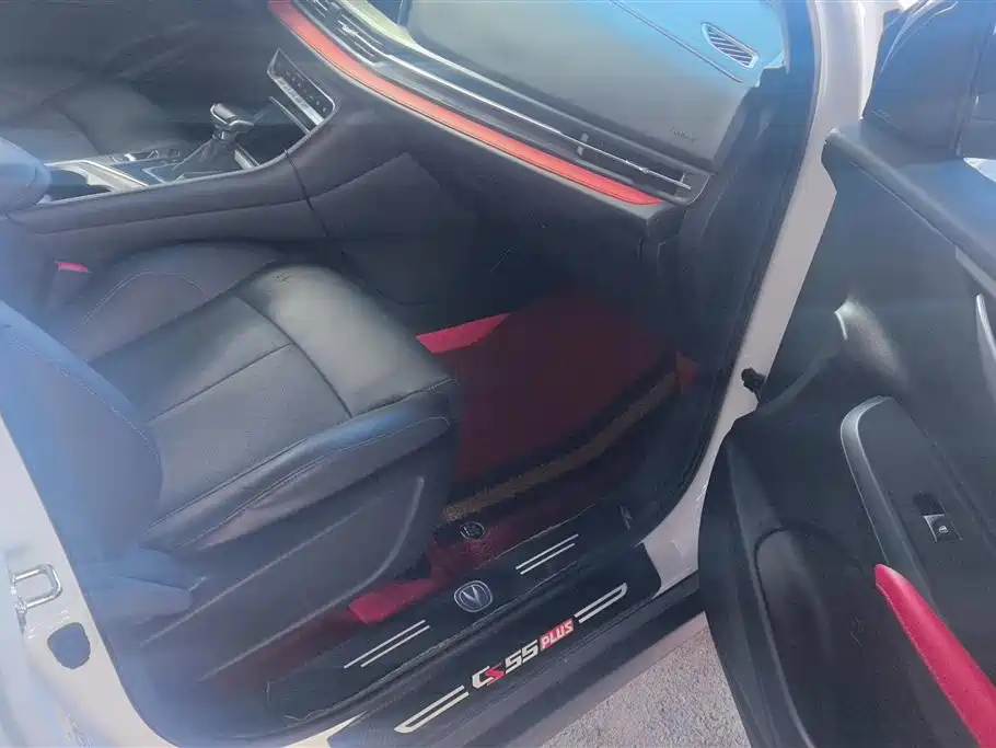 CHANGAN CS55PLUS