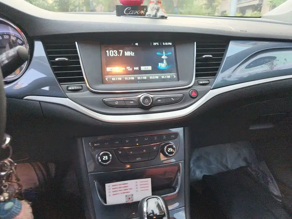 Buick Verano — миниатюра 10