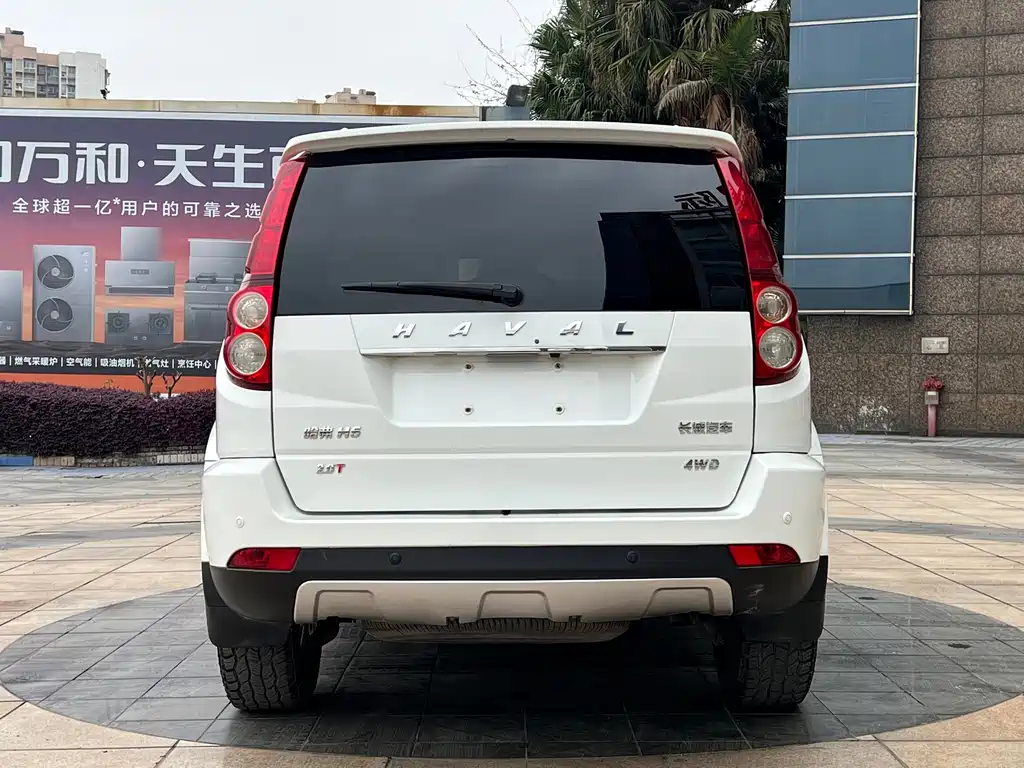 Haval H5 Classic — миниатюра 5