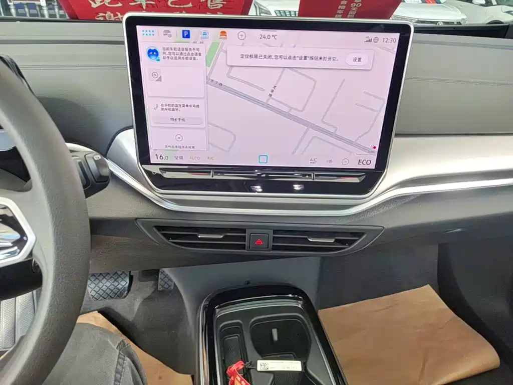 Volkswagen ID.4 Crozz — миниатюра 13