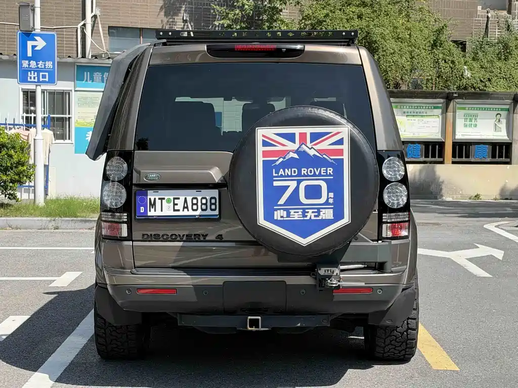 Land Rover Discovery — миниатюра 8