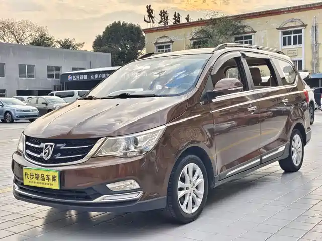 baojun 730
