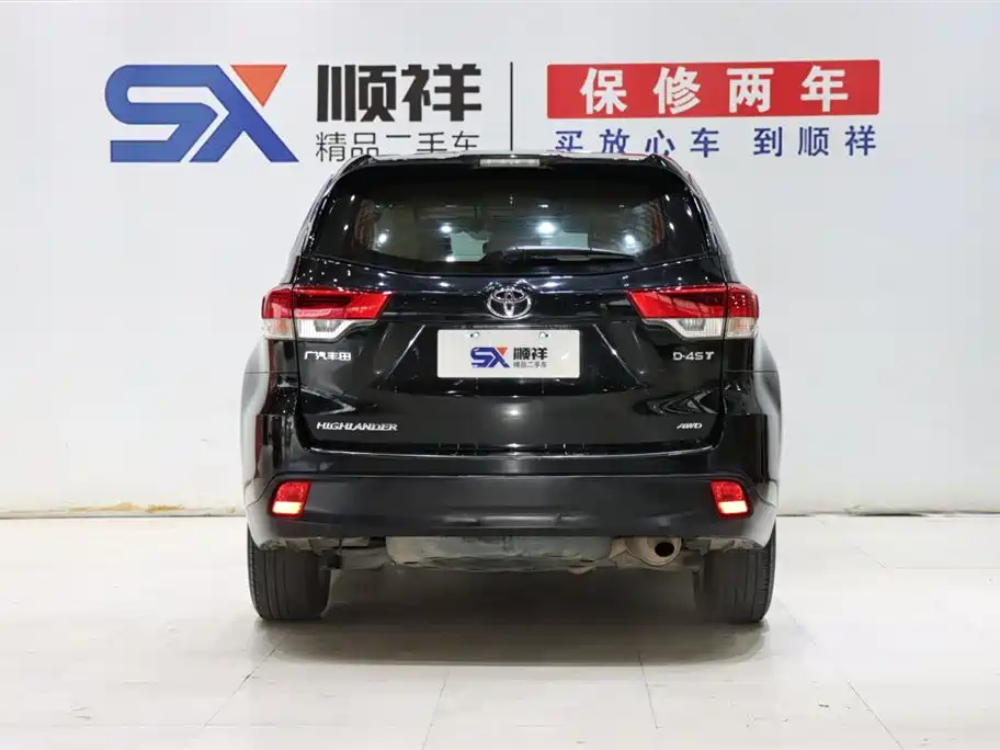 Toyota Highlander 2021 2.0T Elite 7 мест
