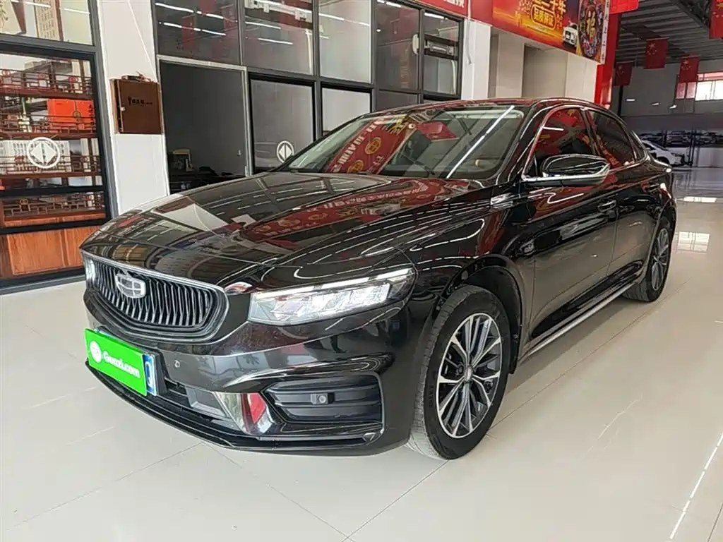 Geely Xingrui 2021