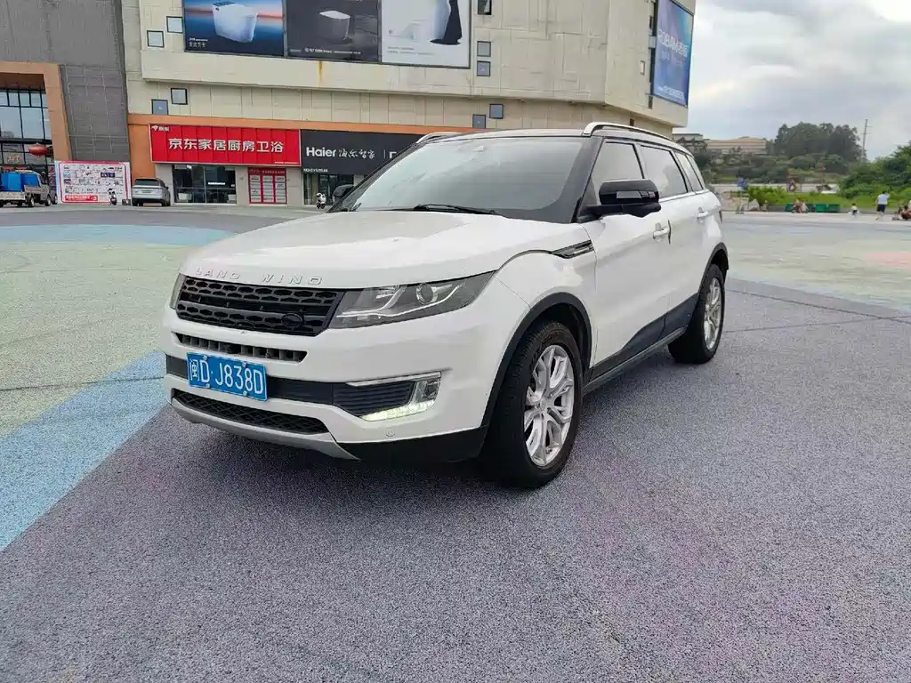 Landwind Landwind X7