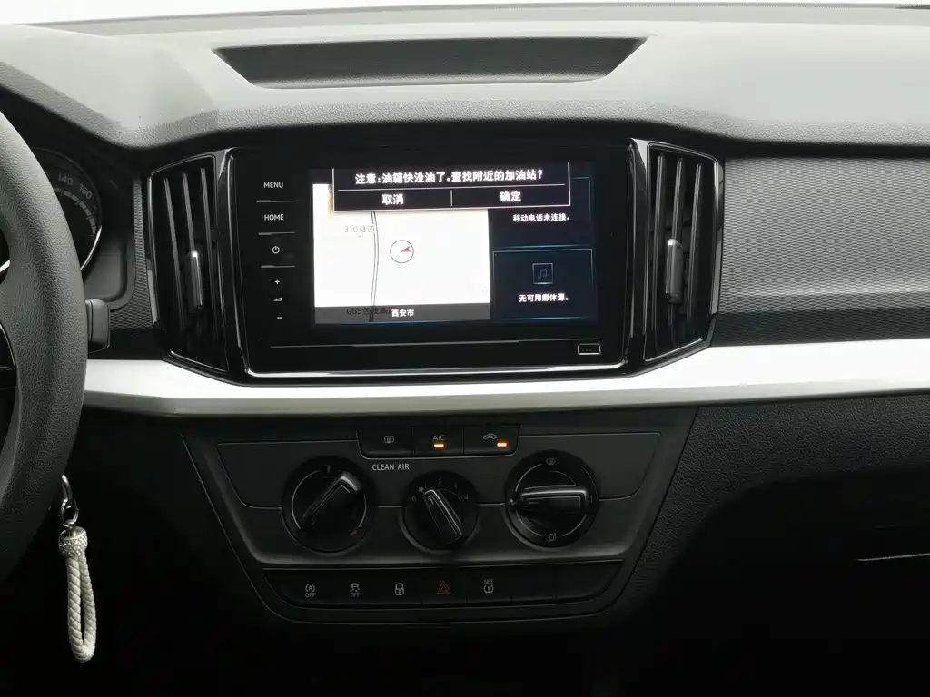 Skoda Kamiq — миниатюра 12