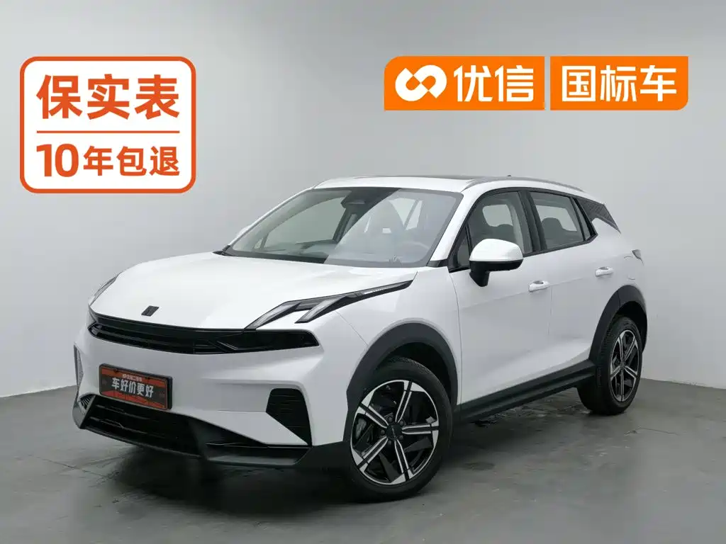 Lynk & Co 06 EM-P