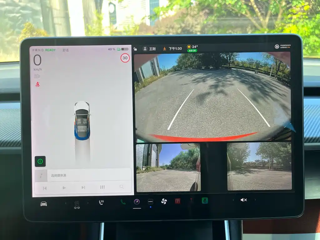 Tesla Model 3 — миниатюра 12