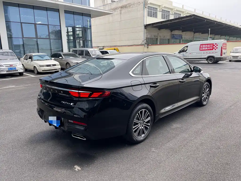 GEELY AUTOMOBILE XINGRUI