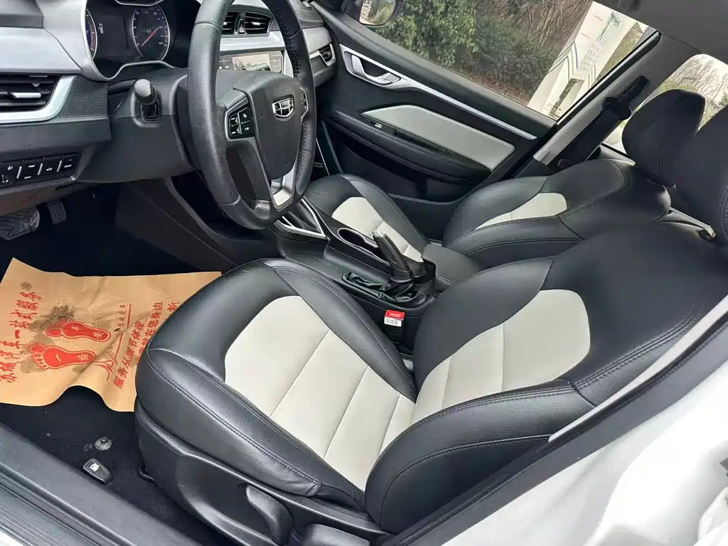 GEELY AUTOMOBILE VISION