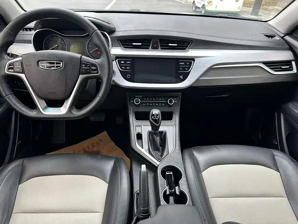 GEELY AUTOMOBILE VISION