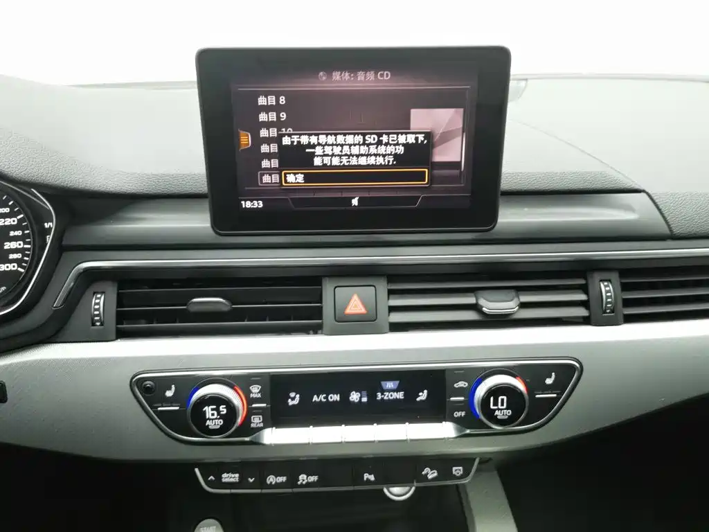 Audi A4 (Import) — миниатюра 12