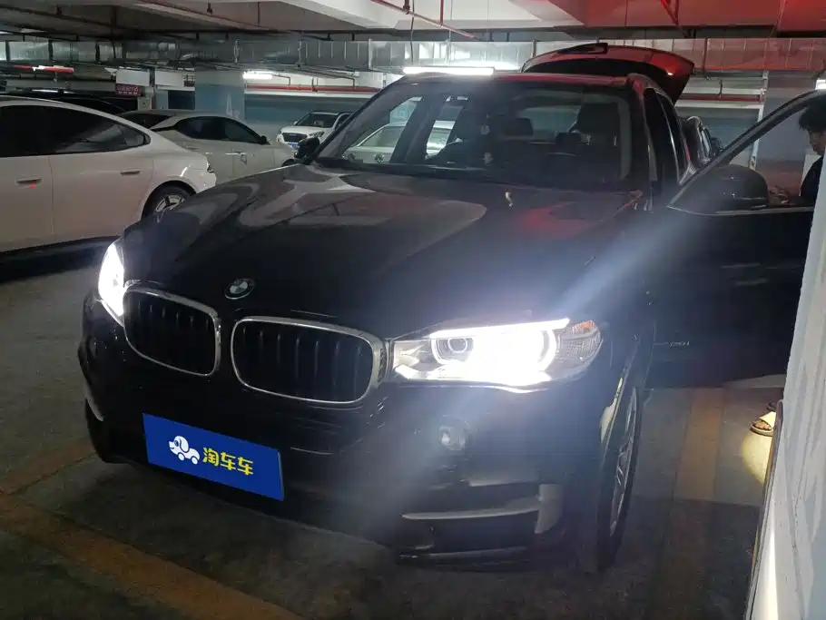 BMW X5 (Import)