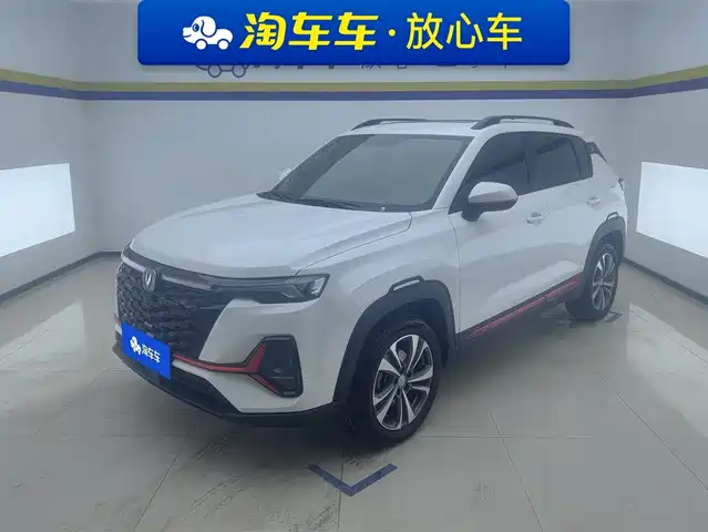 CHANGAN CS35PLUS