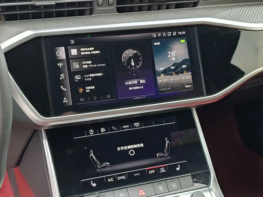 Audi A7L — миниатюра 14