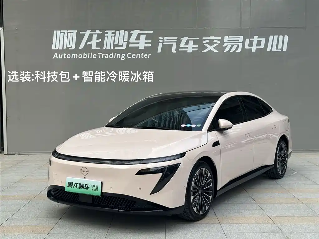 Nissan N7 2025