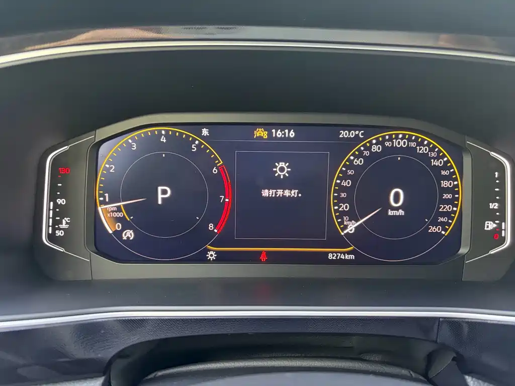 Volkswagen Tharu — миниатюра 9
