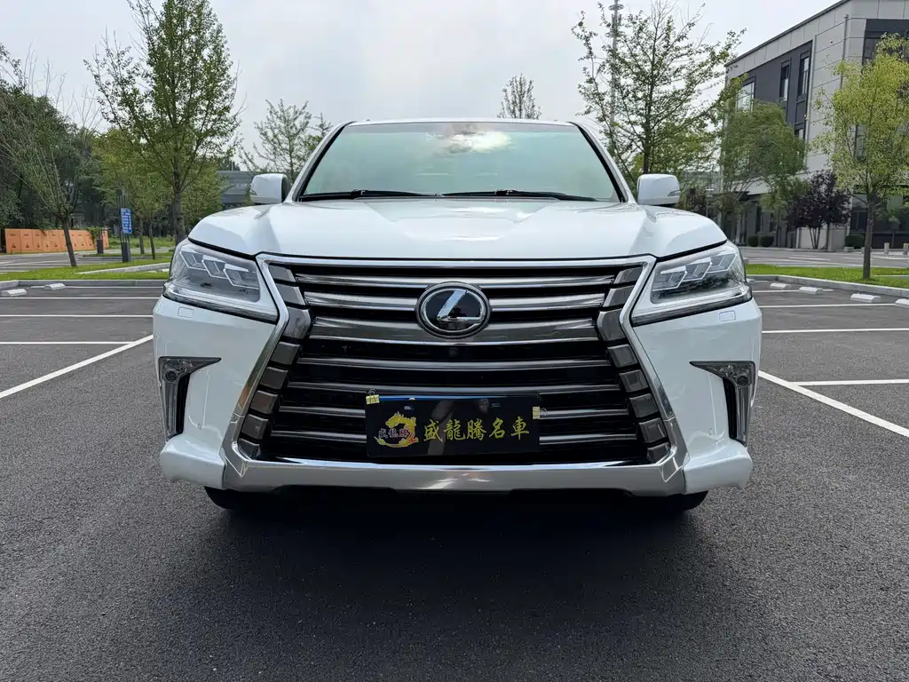 Lexus LX 570 Premium Luxury Edition, фото 2