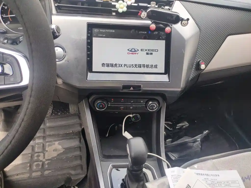 Chery Tiggo 3x — миниатюра 9